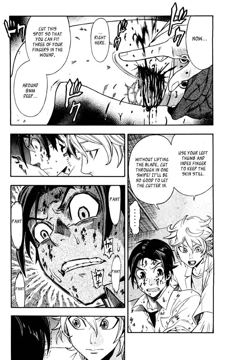 Dr. Duo Chapter 1 59
